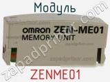 Модуль ZENME01 