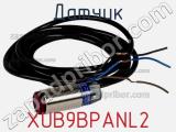 Датчик XUB9BPANL2 фотография 2.