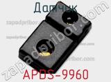 Датчик APDS-9960 фотография 2.