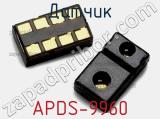 Датчик APDS-9960 фотография 3.