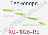 Термопара XQ-1026-RS 