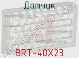 Датчик BRT-40X23 фотография 2.
