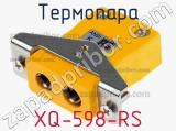 Термопара XQ-598-RS 