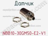 Датчик NBB10-30GM50-E2-V1 фотография 2.