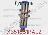 Датчик XS518B1PAL2 фотография 2.