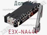 Датчик E3X-NA44V