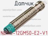 Датчик NBN8-12GM50-E2-V1 фотография 2.