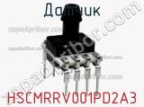 Датчик HSCMRRV001PD2A3 фотография 3.