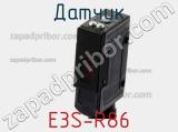 Датчик E3S-R86 фотография 2.