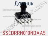 Датчик SSCDRRN010NDAA5 фотография 2.