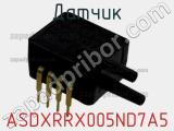 Датчик ASDXRRX005ND7A5 фотография 2.