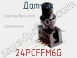 Датчик 24PCFFM6G фотография 2.