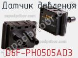 Датчик давления D6F-PH0505AD3 фотография 2.