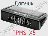 Датчик TPMS X5 фотография 2.