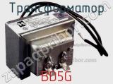 Трансформатор BD5G фотография 2.