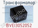 Трансформатор BVEI3052052