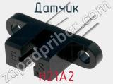 Датчик H21A2