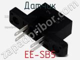 Датчик EE-SB5 фотография 3.