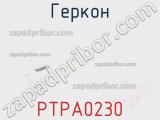 Геркон PTPA0230 