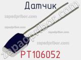 Датчик PT106052 фотография 2.
