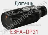 Датчик E3FA-DP21 фотография 2.