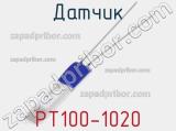 Датчик PT100-1020 фотография 2.