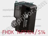 Датчик FHDK 14P5104/S14 фотография 2.