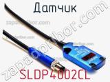 Датчик SLDP4002CL фотография 2.