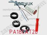 Датчик PA18CAT20 фотография 2.