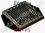 Датчик IAC-R5 фотография 3.