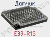 Датчик E39-R1S фотография 2.
