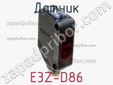 Датчик E3Z-D86 фотография 2.