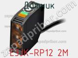Датчик E3JK-RP12 2M фотография 2.
