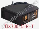 Датчик BX700-DFR-T фотография 2.