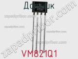 Датчик VM821Q1 фотография 2.