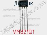 Датчик VM821Q1 фотография 3.