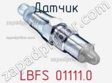Датчик LBFS 01111.0 фотография 2.