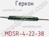 Геркон MDSR-4-22-38 фотография 3.