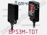 Датчик BPS3M-TDT 