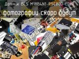 Датчик BCS M18B4N1-PSC80D-EP02