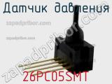 Датчик давления 26PC05SMT фотография 3.