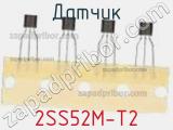 Датчик 2SS52M-T2 фотография 2.