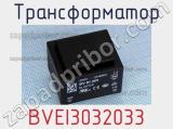 Трансформатор BVEI3032033 