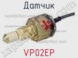 Датчик VP02EP фотография 2.
