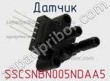 Датчик SSCSNBN005NDAA5 фотография 3.