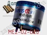 Датчик газа ME2-O2-D20 фотография 2.