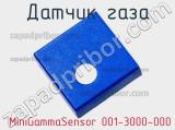 Датчик газа  MiniGammaSensor 001-3000-000 фотография 2.