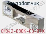 Тензодатчик 01042-030K-C3-07X фотография 2.
