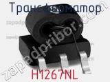 H1267NL