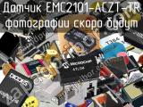 Датчик EMC2101-ACZT-TR 